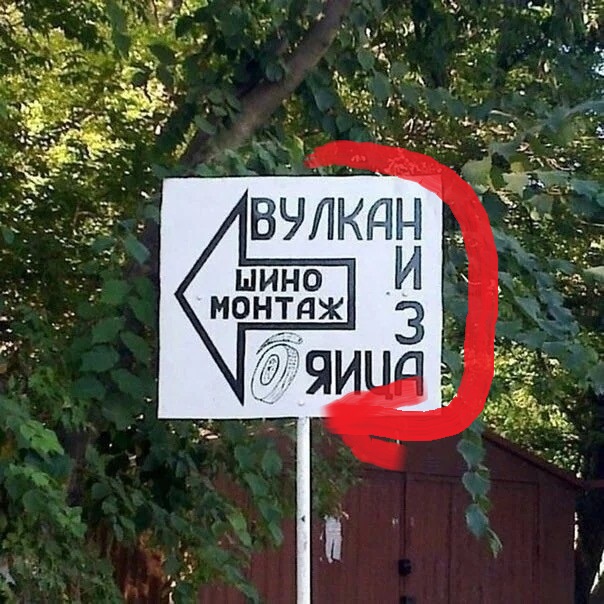 Субботние картинки