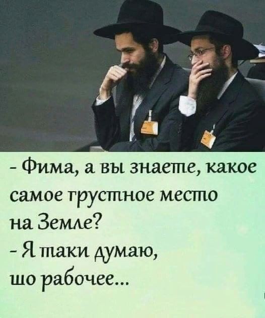 Так себе картинки 03.04.26