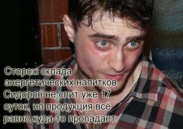 Картиночки, баянчики 17 апреля