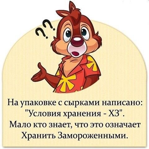 Среды картинки