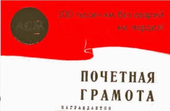 Бесконечность не предел!