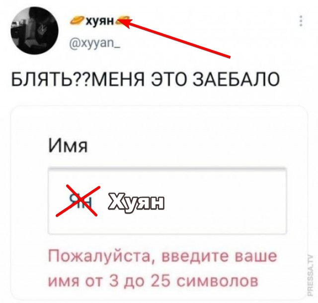 Картинки для деградации 214 (разной степени свежести)