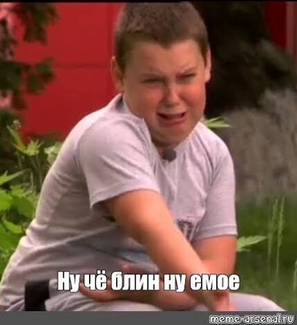 Я вам как родным - никогда не пробуйте наркотики!