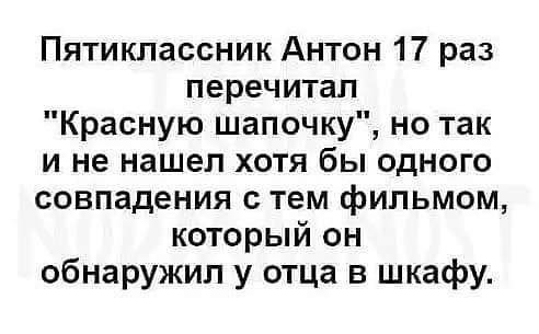 Немного картинок во вторник