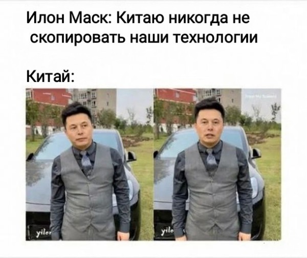 Веселые картинки в пятницу 07.08