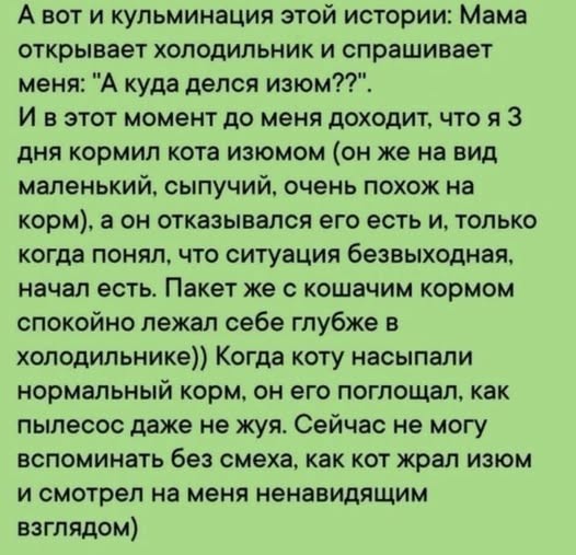 Картинки на среду