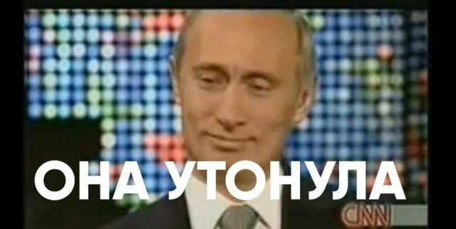 Полиция Непала ищет сейфы с деньгами и золотом из 20 банков, пропавшие во время наводнения