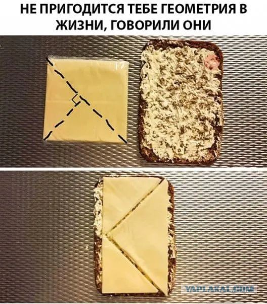 Мне кажется меня обманули.