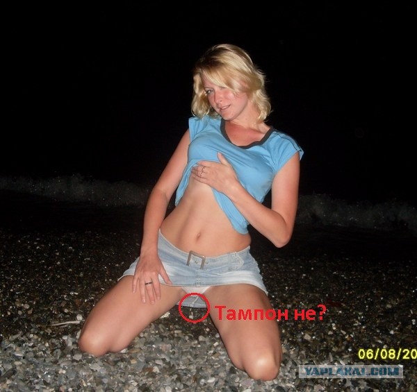 Беркова разделась за машину! Зацени! (18+)