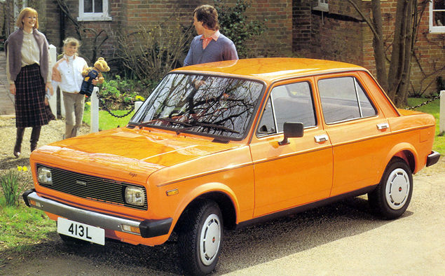 Возроди меня, если сможешь