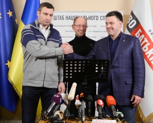 500 десантников выдвинулись в Киев