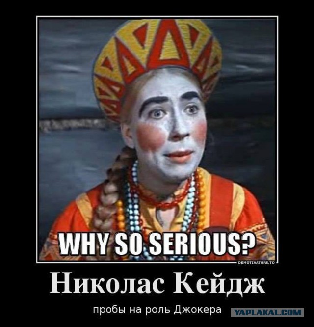 Весёлые картинки. Разбавим будни