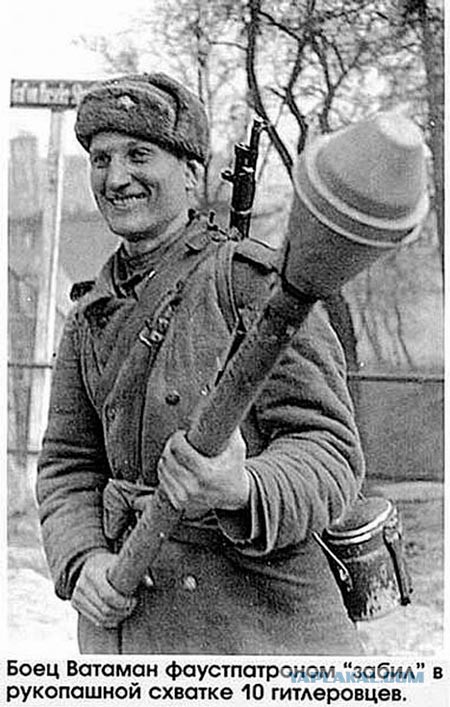 Новая российская боевая экипировка