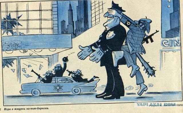 Карикатуры из советской прессы