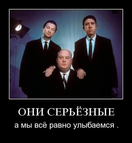 Георгий Вицин-всенароднолюбимый!