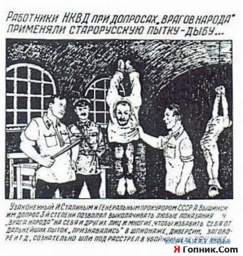 60 лет со дня смерти великого человека