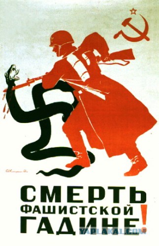 Стрелков объявляет киевской хунте ультиматум
