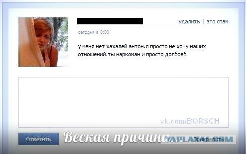 Позитивные картинки и комментарии.
