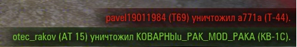Wargaming 11