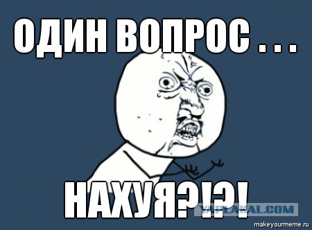 Новый логотип ВС РФ