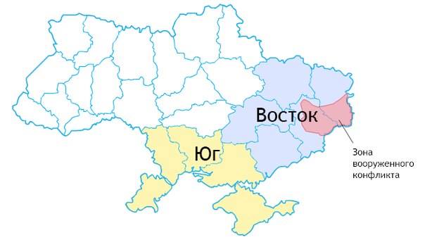 В Запорожской области Украины взорван мост