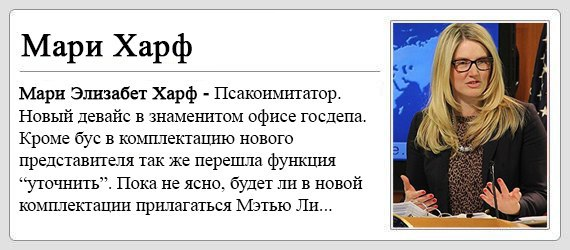 Отдых в ДНР.