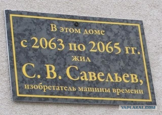 Поборка для настроения