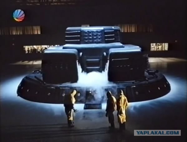 Вспомним?