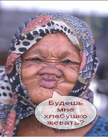 Фразы родителей на которых мы росли