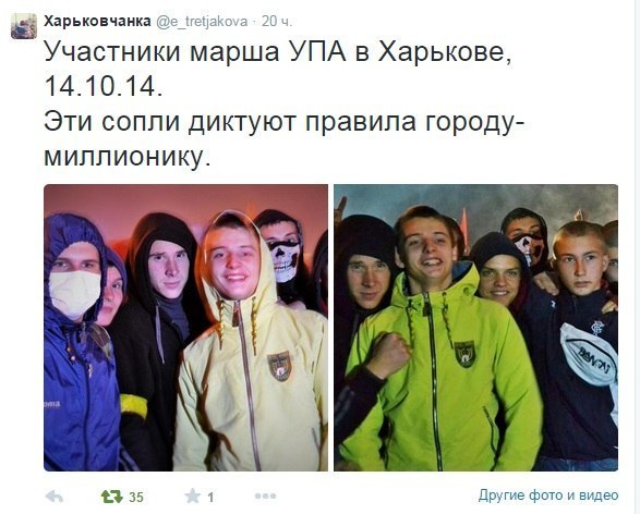 Девушка-снайпер из Белоруссии по имени Наташа