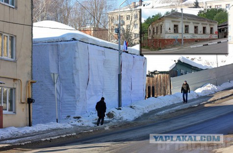 История одного раздолбайства в Сочи