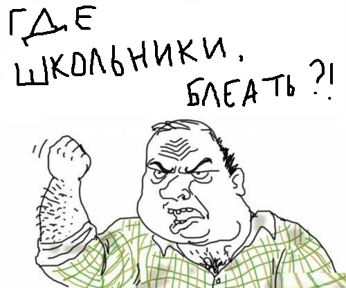 Столица российской провинции. Урюпинск
