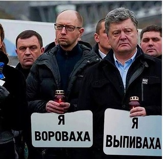 Обстрел в Мариуполе. 24.01.2015