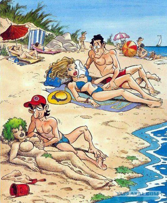 Эро Приколы