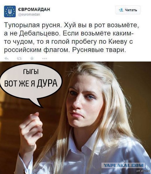 Перемирие кончилось, едва начавшись., часть 3