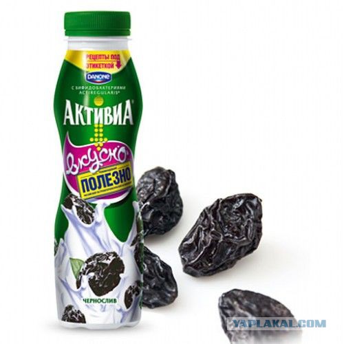 Смывающаяся втулка