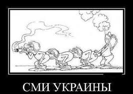 Пьяные военные в рядах ВСУ