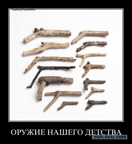 Что ты помнишь из 90-х?
