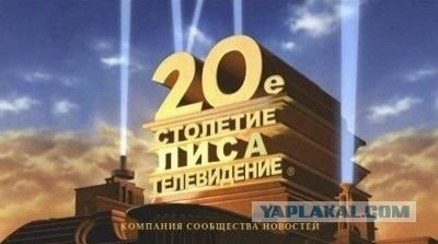 Как бы выглядели известные бренды...