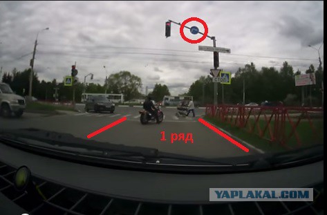 "Припи*днутый какой то"