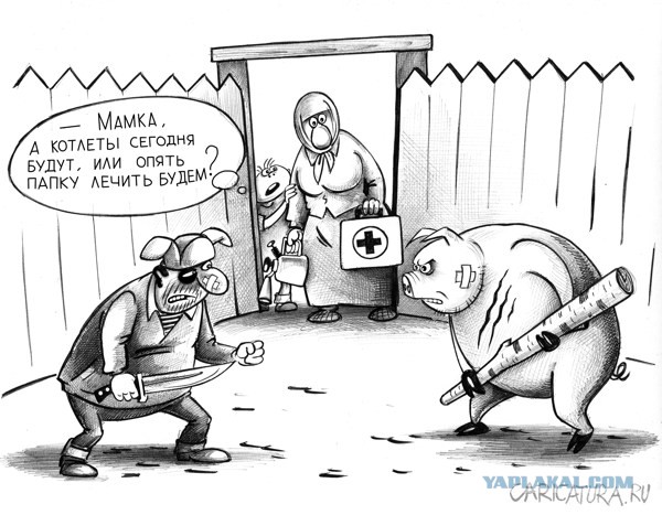 Карикатуры Сергея Корсуна
