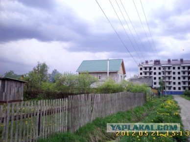 Продаю дом