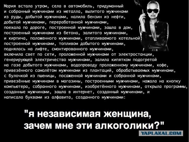 Нет ли тут противоречия?