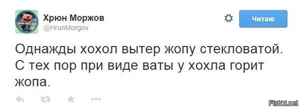 10 политических картинок часть 5