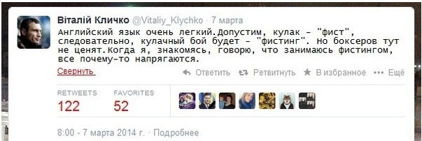 Плюшкиным посвящается