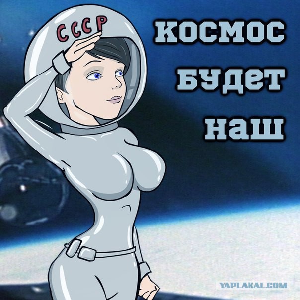 Обнаружен алкоголь на комете Лавджой