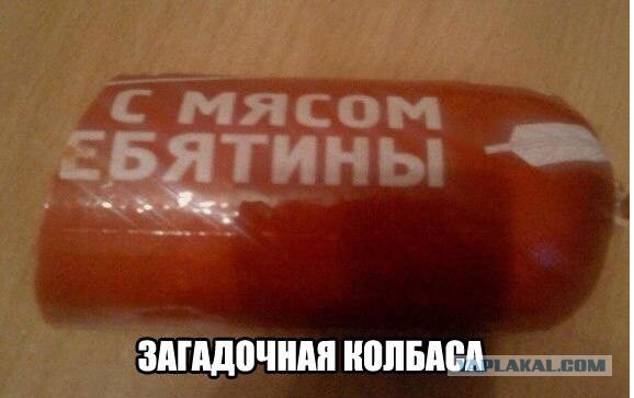 Подборка веселых картинок