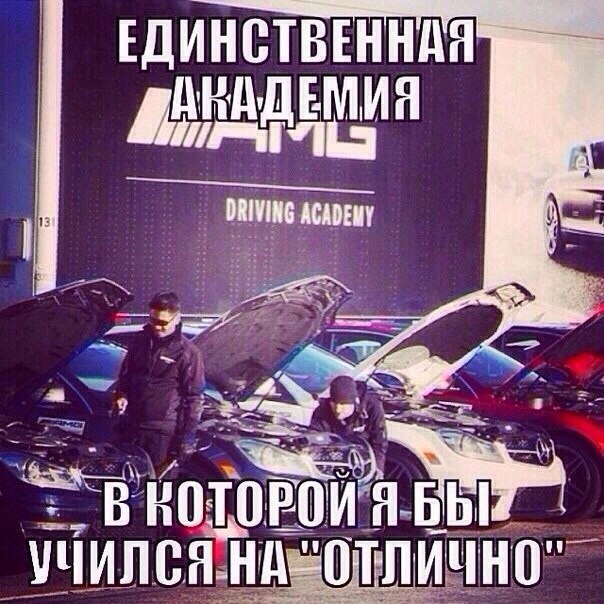 Очередные картинки на субботу