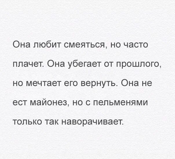 Подборка прикольных фото на пятницу