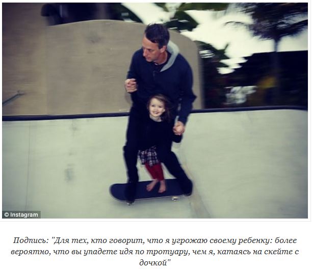 На сноуборде с детьми